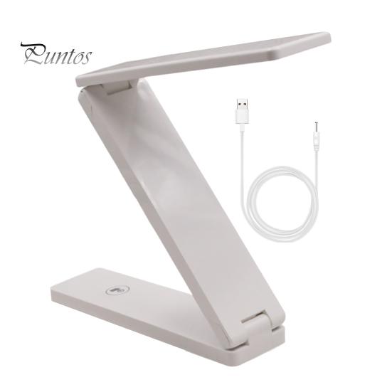 

Складная УФ-лампа для ногтей, быстросохнущая перезаряжаемая регулируемая подставка, настольная маникюрная лампа для поделок из смолы белый