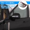 Land Rover Range Rover Compatible Side Mirror Mirror Protection Rearview Mirror Side Rearview Mirror Decorative Side Mirror Exterior Car ABS Set