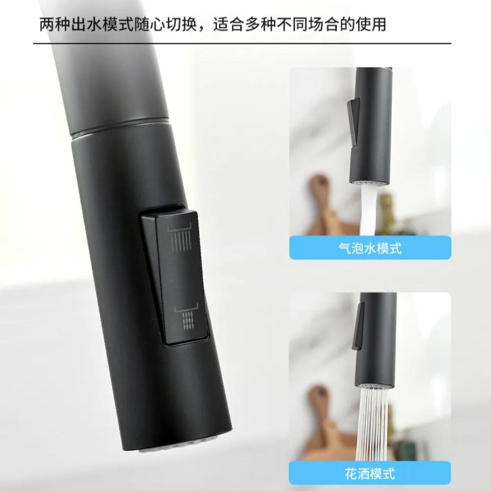 Kitchen Faucet Pull Out Brushed Nickle Sensor Stainless Steel Black Smart Induction Mixed Tap Touch Control Sink Tap