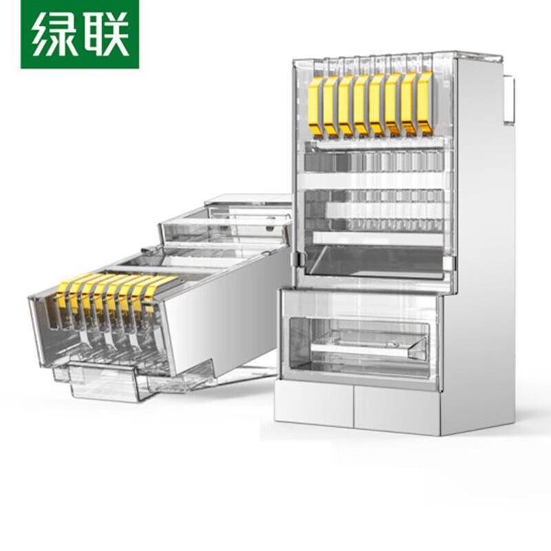 

UGREEN NW111 Cat6 Shielded RJ45 Connectors