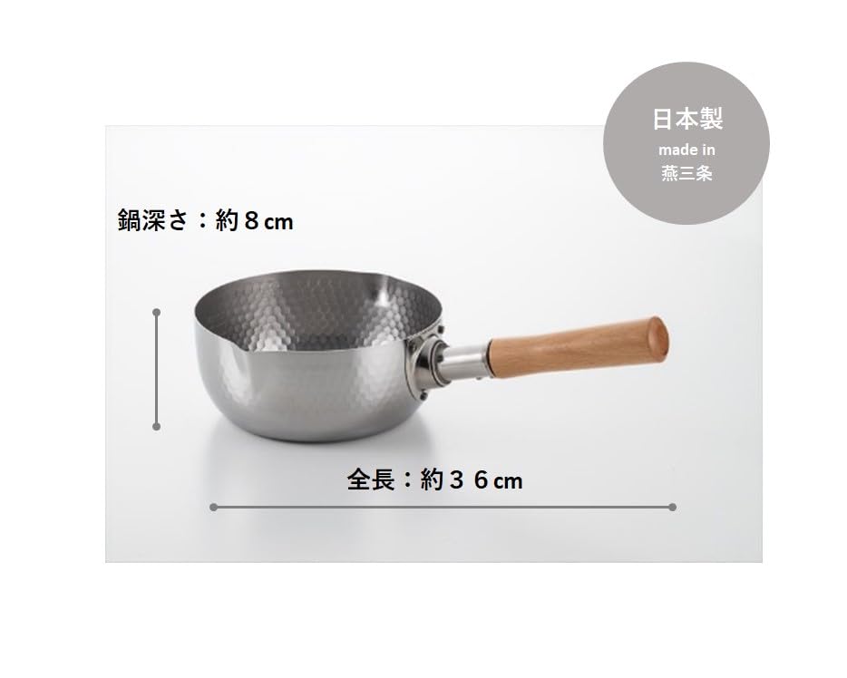 Maruyama Giken KOURIKKA Stainless Steel Yukihira Pot, 18cm, 1.7L, with spout and measuring marks, KRY-18, IH and gas stove compatible, Made in Japan (