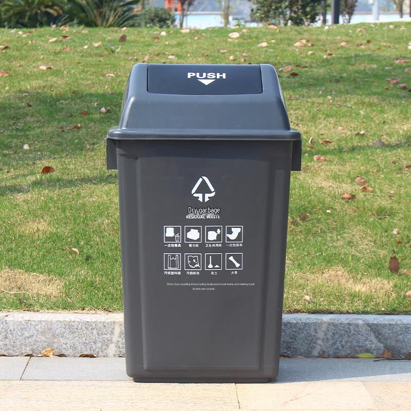 Kaprro Outdoor Sorting Swing-Lid Waste Bin