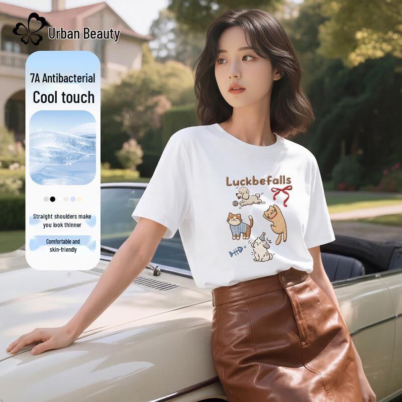 

Women s Antibacterial Short-Sleeve Graphic T-shirt 2XL