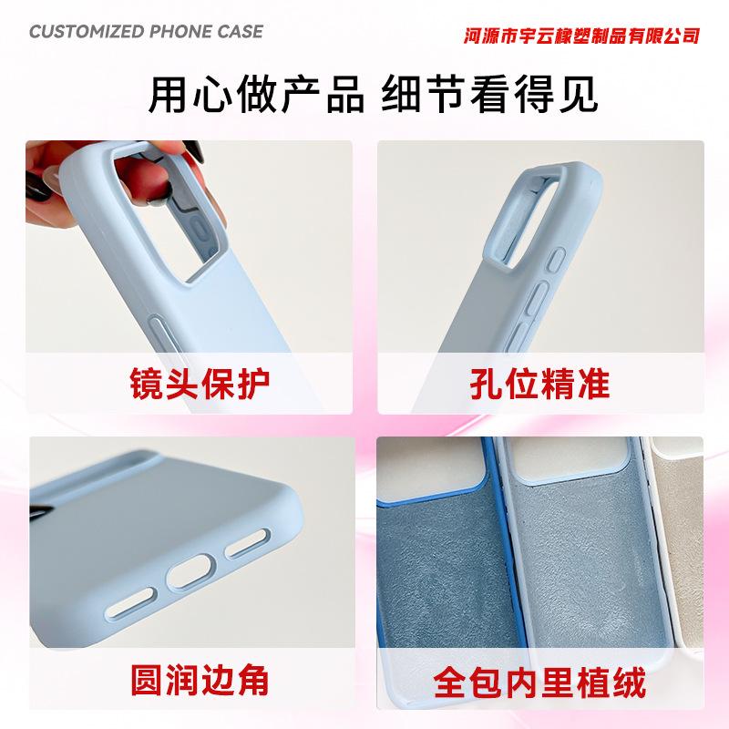 Applicable To iPhone11pro Solid-state Silicone Mobile Phone Case 11air Apple 11pm Anti-drop Mobile Phone Case