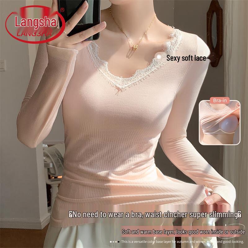 Langsha Women's Ribbed Long-Sleeve Base Layer Top with Built-in Bra