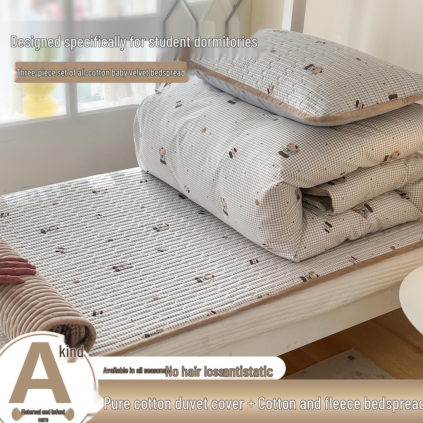 

2026 All-Cotton Dorm Bedding Set - 3 or 4 Pieces 0.8m Bedspread 3-Piece Set - Duvet 150x200