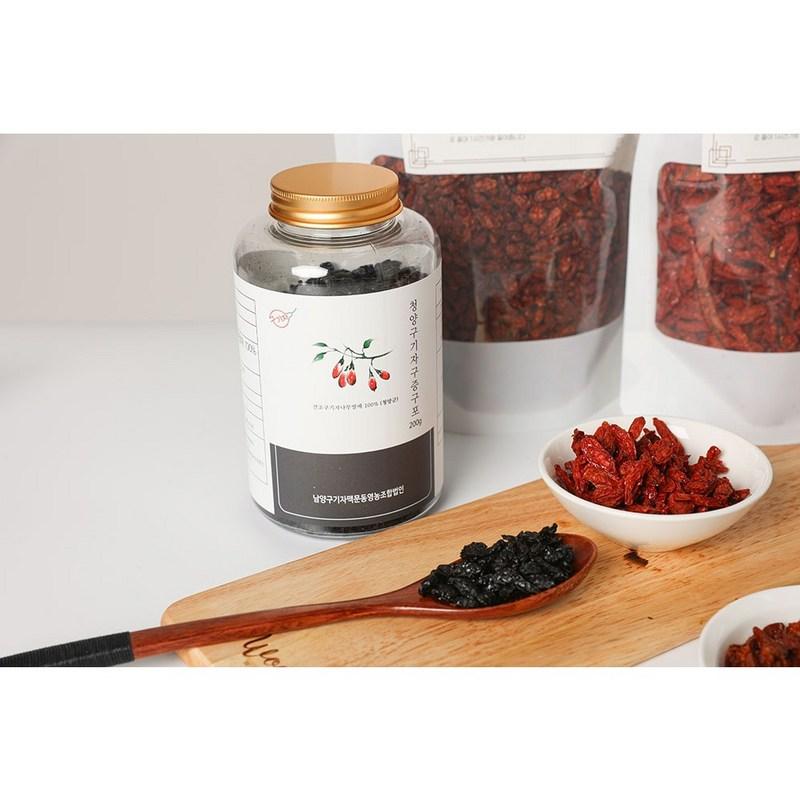 Namyang-gu Independent Agricultural Association Cheongyang Goji Jaenggu Sack 200g, 1 Unit
