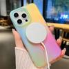 Aurora Gradient Matte Magnetic Case For iPhone 16 15 14 Pro Max 16 Plus 13 Laser Colorful Rainbow for Magsafe Shockproof Cover