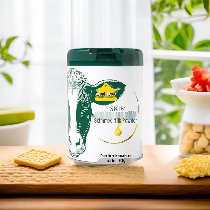 Adopt A Cow Full-Fat & Skim Nutritional Milk Powder Bundle