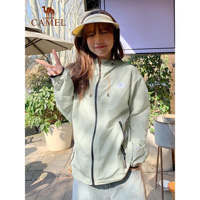 CAMEL JF8297 Unisex UPF50+ Cooling Sun Protection Jacket XXXL