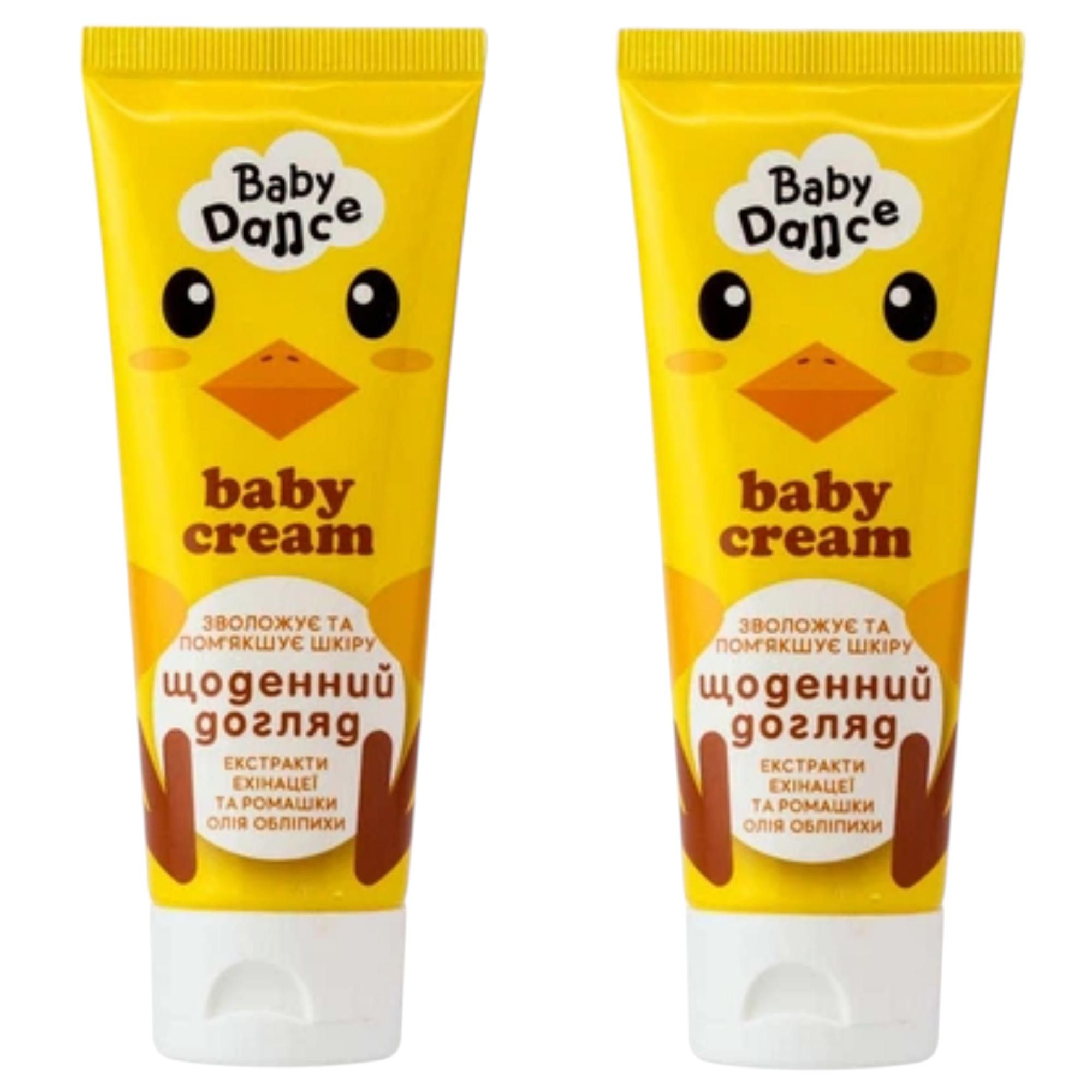 

Baby cream 2 pieces ( 70 + 70 ml ) in pack 2 pcs