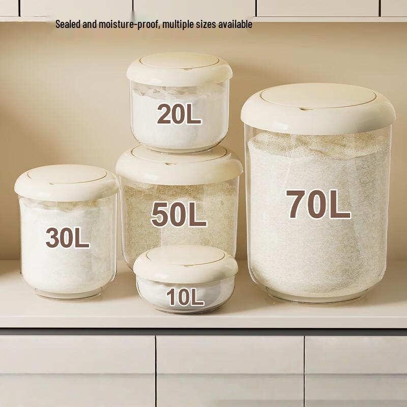 Food-Grade Sealed Rice Storage Bin