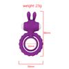 Dual Vibrating Cock Ring Dick Penis Ring Cockring Soft Silicone Adult Sex Toys for Men for Couples Enhancing Harder Erection