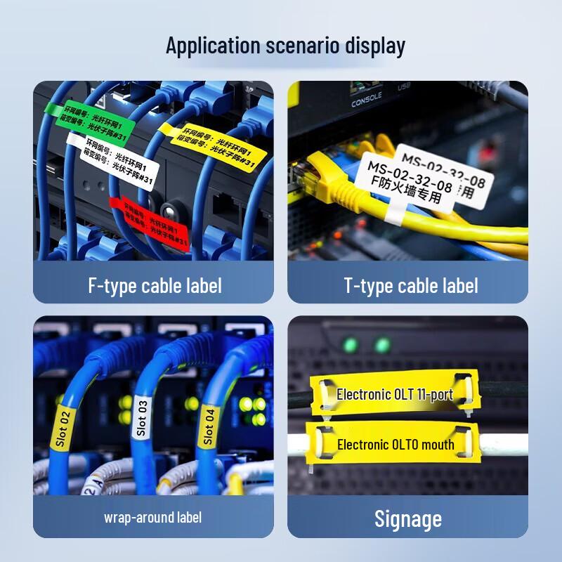 Supvan MP50 Cable Wrap Labels