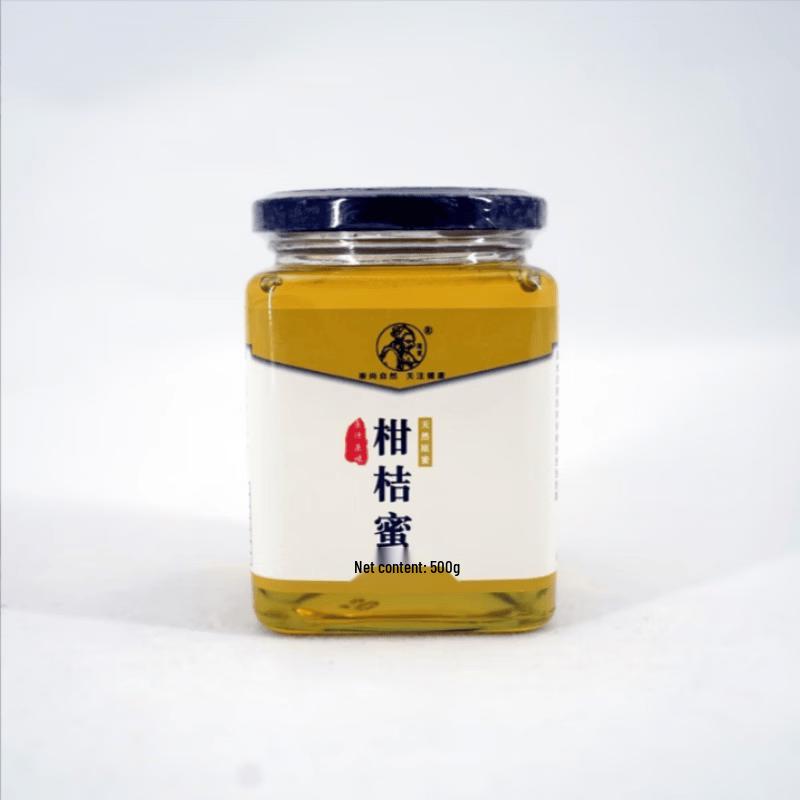 Han Nong Orange Blossom Honey