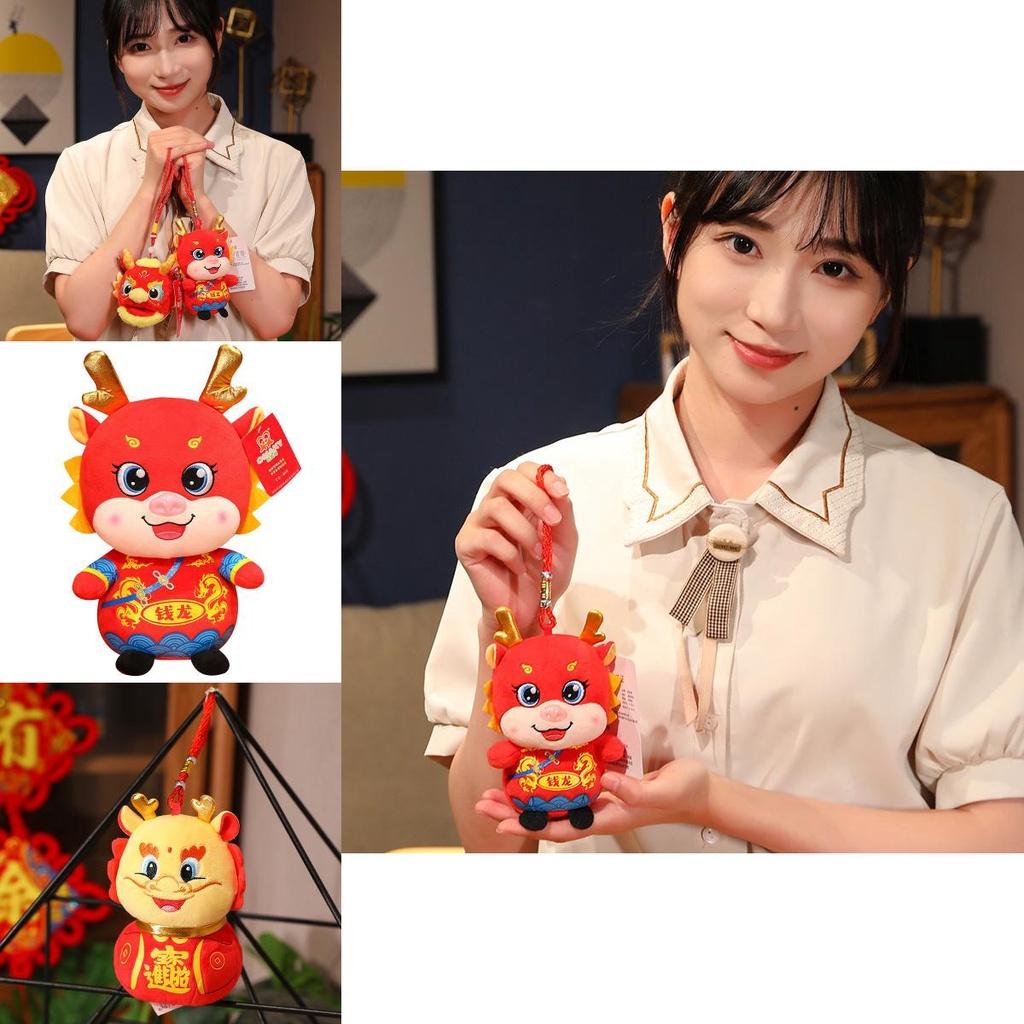 Traditional Dragon Hanging Ornament Ethnic Style Plush Toy For Year-end Meetings