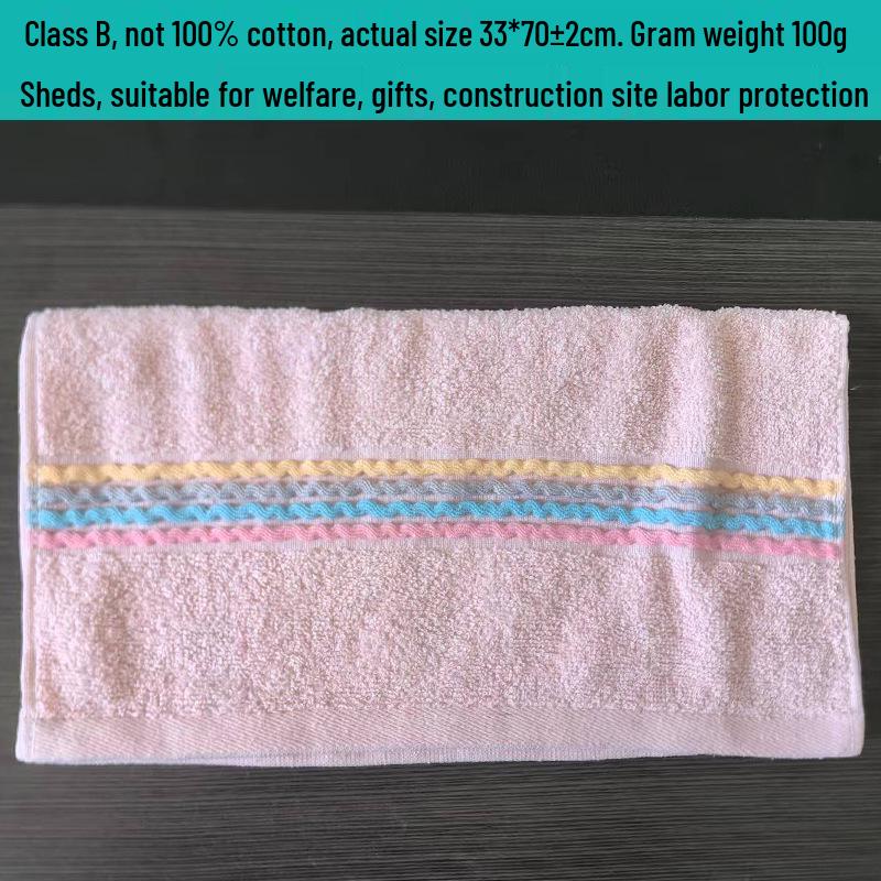 Serviette de bain épaisse absorbante en pur coton pour la maison et le lavage du visage