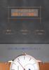 BRIGADA Swiss Brand Watch Popular Luxury Watch Men's (Barakin)