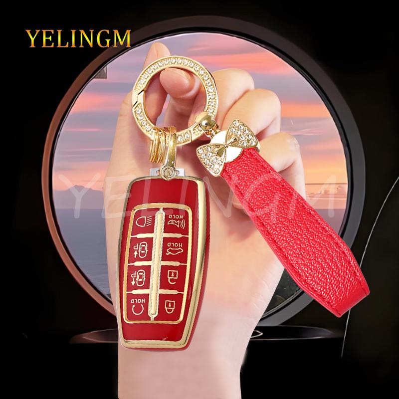 8 Buttons Tpu Car Key Cover Case For Hyundai Genesis G80 Gv70 Gv80     Remote Key Holder Auto Accessories