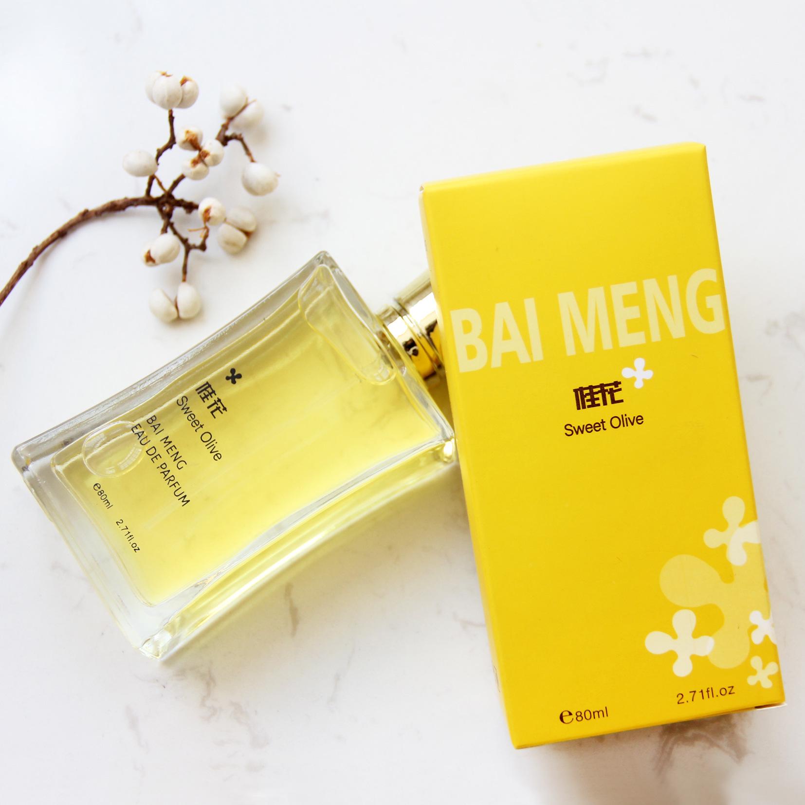 

Baimeng Gardenia Унисекс Парфюм: Стойкий, Свежий, Натуральный Легкий Аромат от Аутентичного Французского Бренда. 80ML