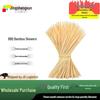 Bamboo BBQ Skewers