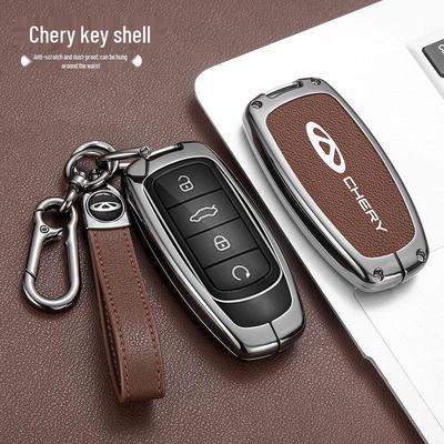 Pánske luxusné puzdro na smart kľúč pre Chery Tiggo 8pro/8plus/9 Arrizo