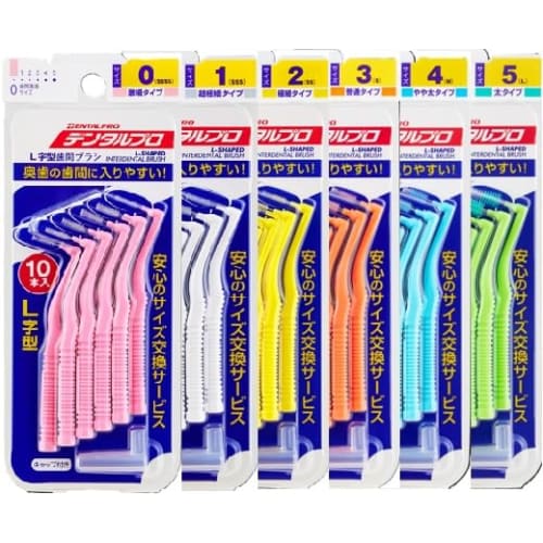 [.co.jp Exclusive] Dental Pro Interdental Brushes, L-Shaped, Size 0 (SSSS), 10 Brushes X 4 Packs + 2 Floss Picks