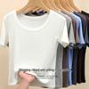 Xueqiman Damen figurbetontes geripptes Rundhals-Kurzarm-T-Shirt