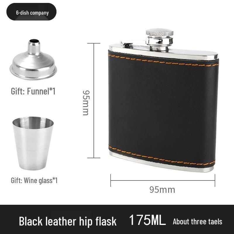 

Portable Stainless Steel Flask with Black Leather Wrap