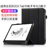 BOOX Tab 10.3 Inch Protective Case With Stand Magnetic PU Leather Cover Onyx Tab10C Tablet