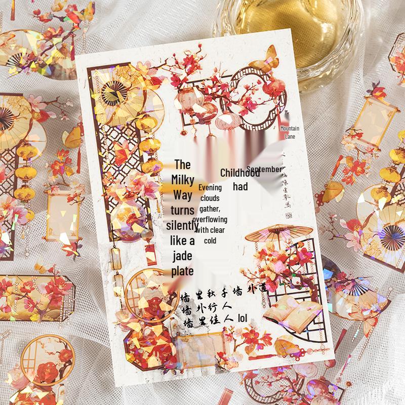 Guochao Ancient Style Creative PET Die-Cut Tape: Chinese Shell Light for DIY Landscaping and Journals.