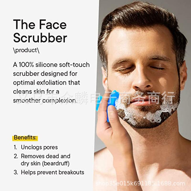 Silicone Facial Cleansing Brush Facial Pore Cleaning Square Brush Facial Cleansing Brush Silicone