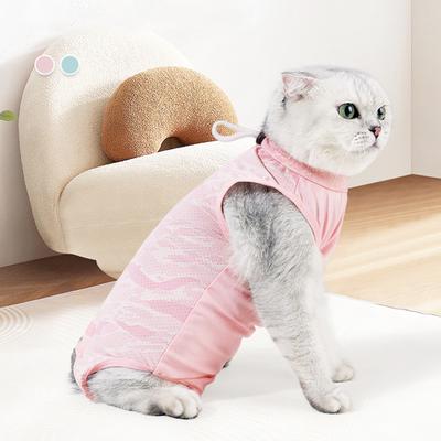 Breathable Soft Nylon Cat Recovery Suit Highly Elastic Ice Silk Anti-licking Adjustable Kitten Surgical Vest Cosas Para Gatos