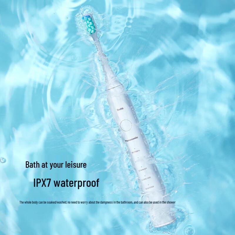 Panasonic EW-DC01 Sonic Electric Toothbrush