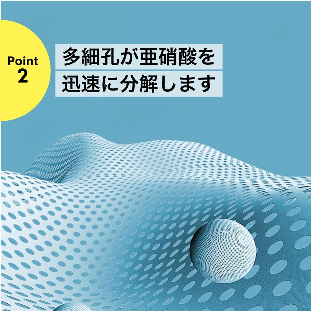 NYANDELMO ND-0126-R04-WH-1000g Ceramic Filter Ring for Aquariums, 1000g, Improves Water Quality for Ornamental Fish and Aquariums