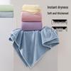 Jingyu Snabbtorkande Korallfleece Badlakan Set