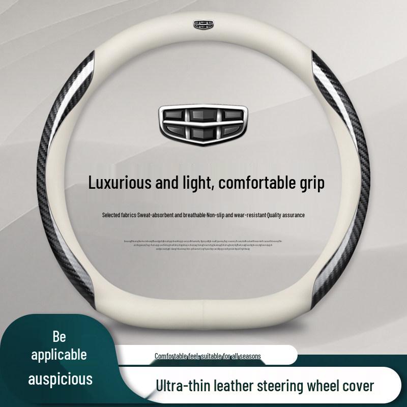Premium Genuine Leather & Suede Steering Wheel Cover for Geely Boyue, Xingyue L, Dihao L, Xingrui, Binyue, Vision X3