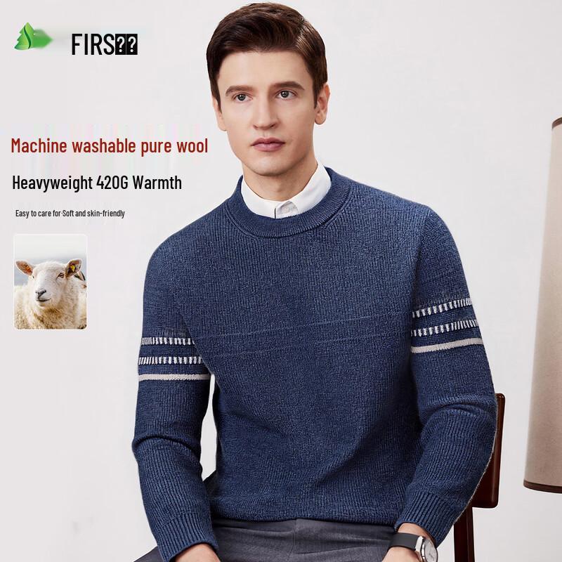 FIRS Men's 100% Wool Thickened Round Neck Sweater
