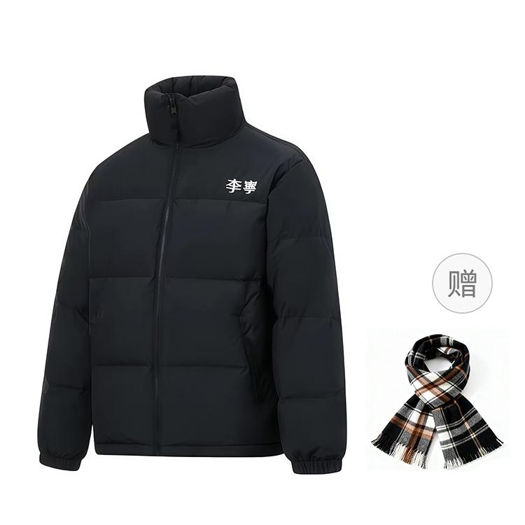 Li Ning Down Jackets Unisex Stand Collar Thickened YYMV165-2