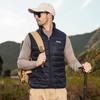Jeep Men's Outdoor Fashion Down Vest