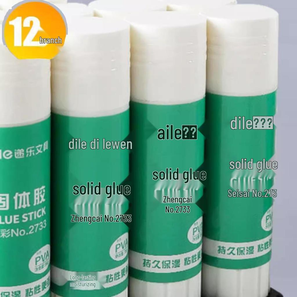 Zhengcai High Viscosity Solid Glue Sticks for Office & Children's Use - Large Sizes (9g, 21g, 36g)
