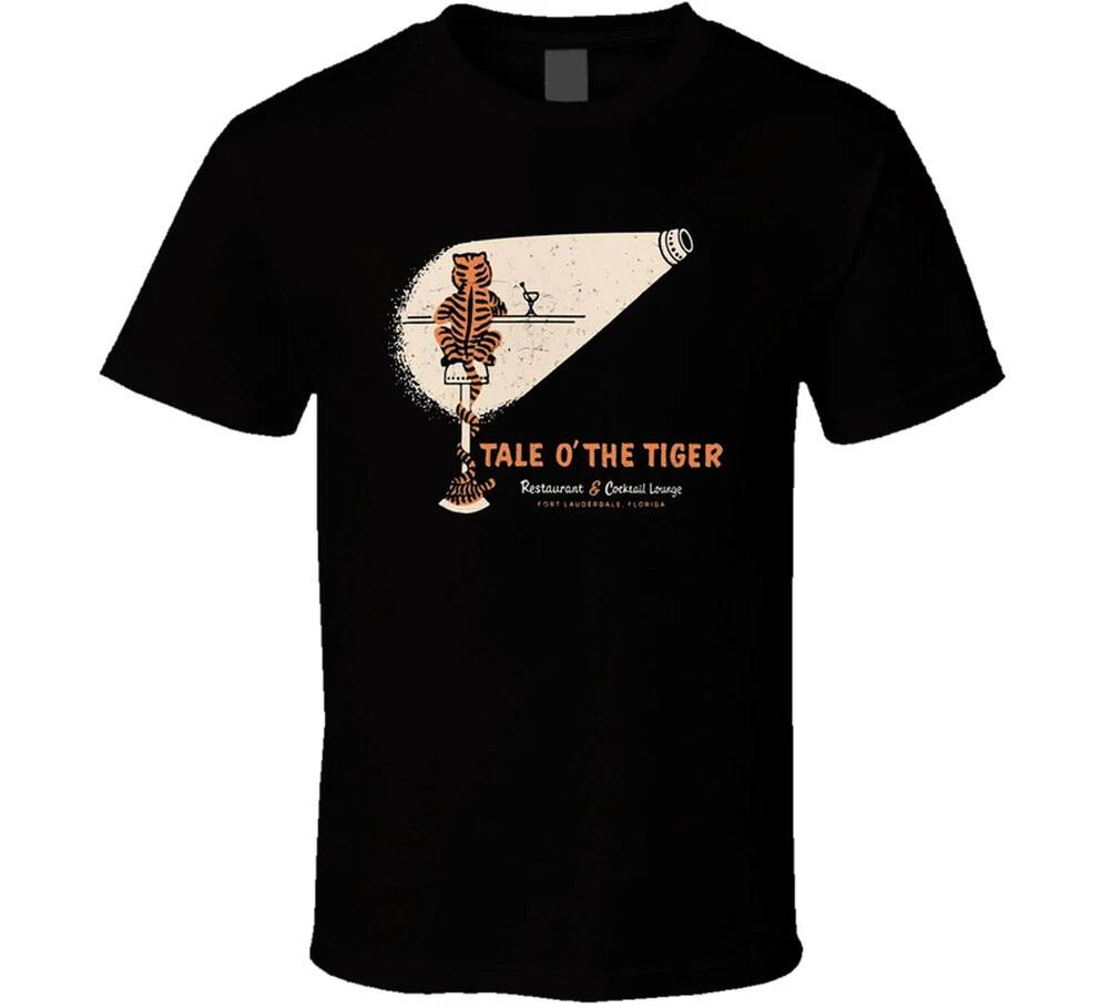 Tale O’ The Tiger Restaurant & Lounge T Shirt 4XL