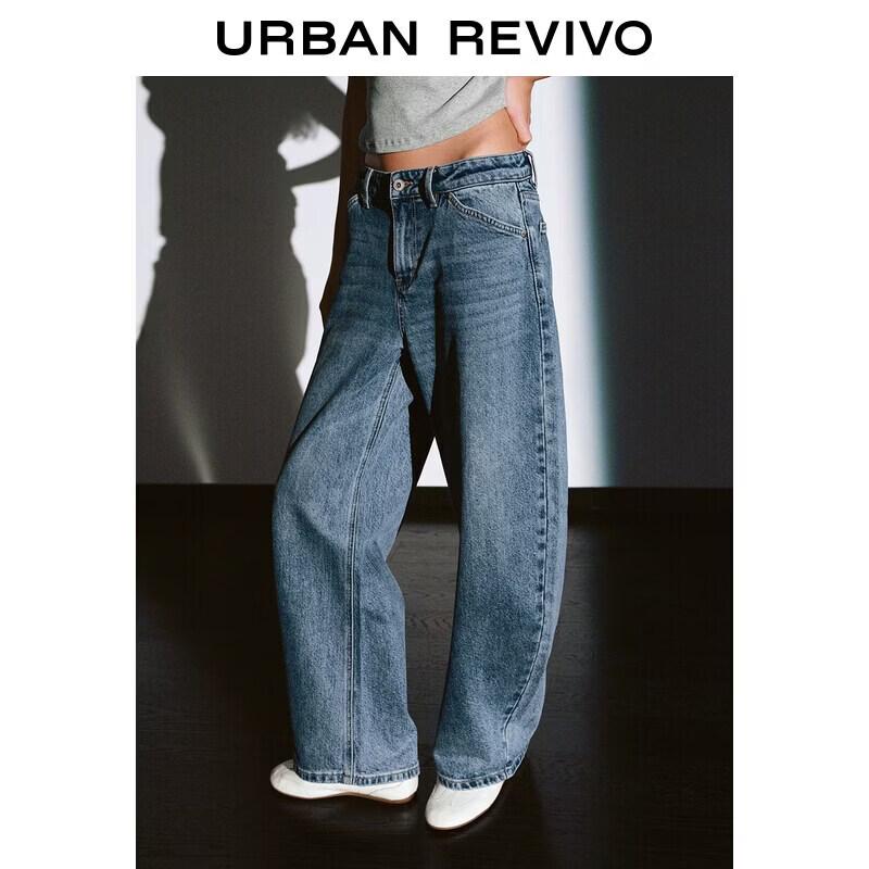 UR Women s Washed Distressed Curved Denim Jeans 25
