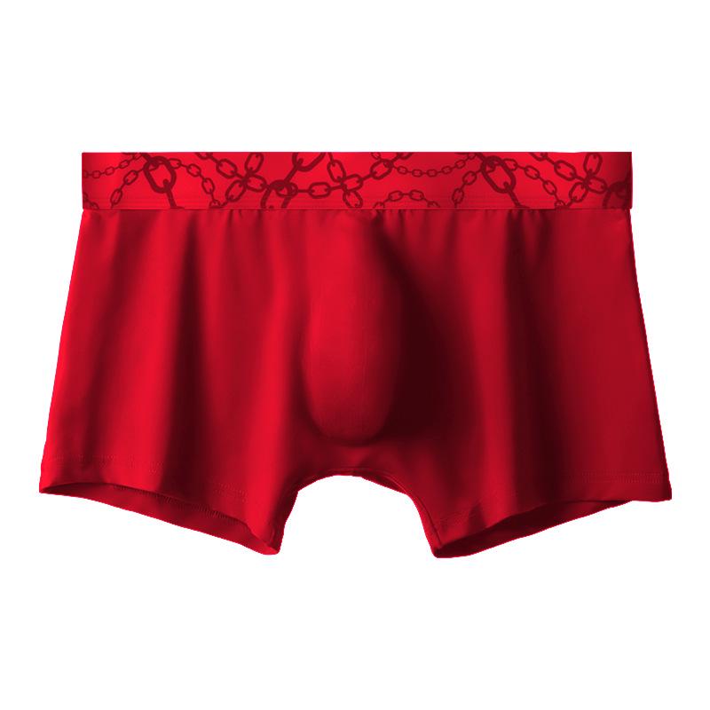 Men's Ice Silk Mid-Rise Boxer Briefs - Lightweight, Breathable, Summer Comfort