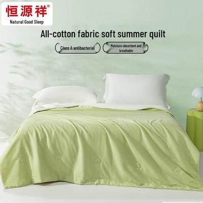 Hengyuanxiang 100% Cotton Fabric Antibacterial Summer Quilt