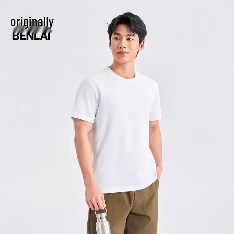 BENLAI Men's Quick-Dry Mesh Sports T-Shirt