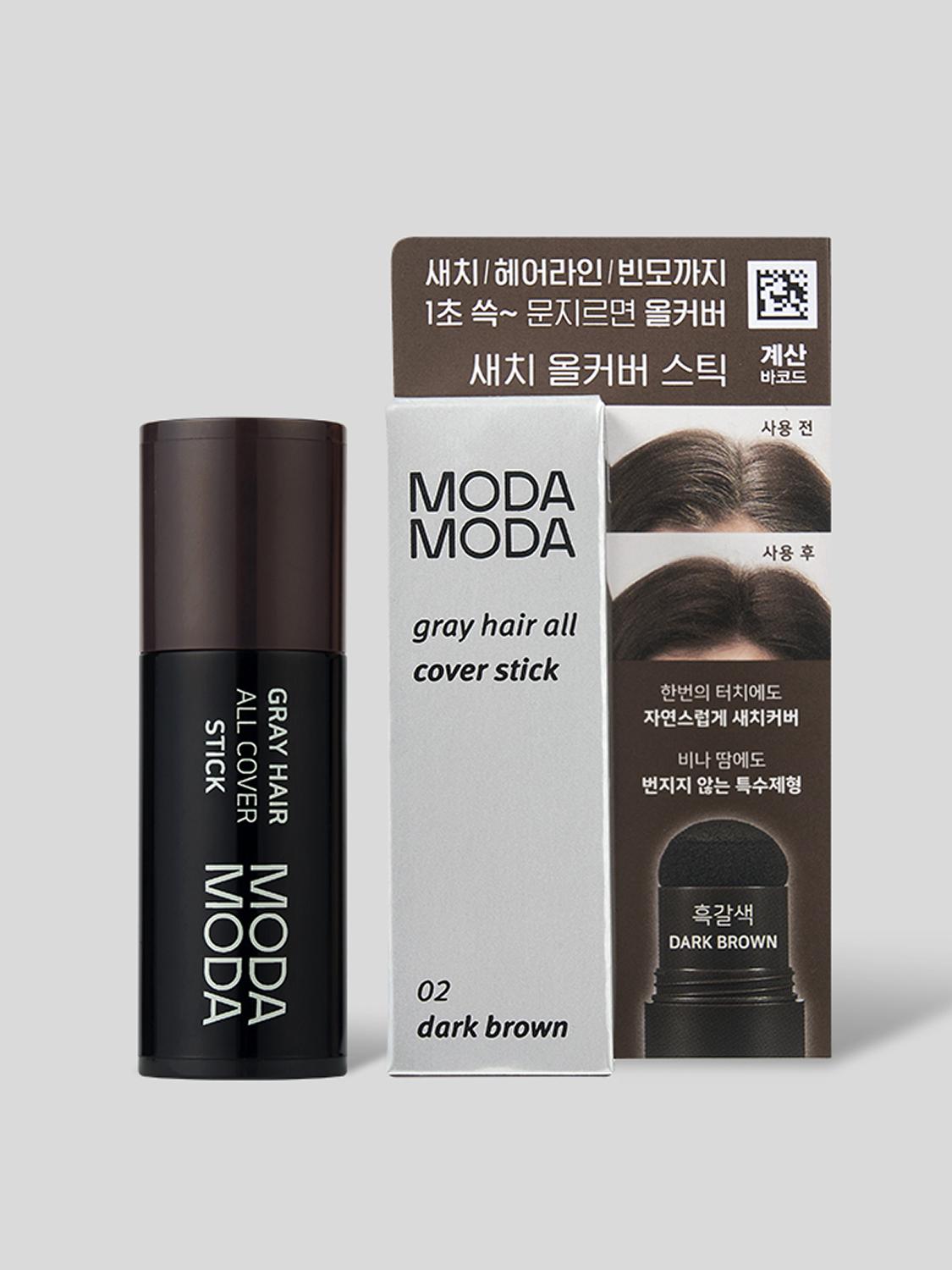 Modamoda Grey Hair All Cover Stick - Dark Brown 1ea