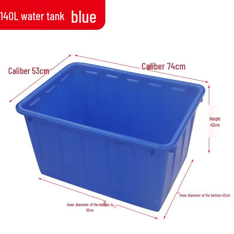 Heavy-Duty Plastic Square Storage Container