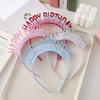 Large Korean-style Birthday Hat Glitter Happy Birthday Hair Band DIY Party Headwear Children Waterproof Plastic Indoor