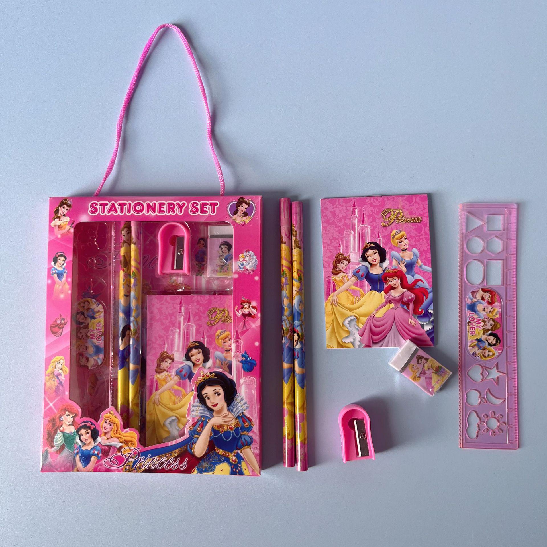 June 1st Stationery Set: Zipper Pencil Case for Kindergarten & Primary Students - Ideal for Prizes & Gifts